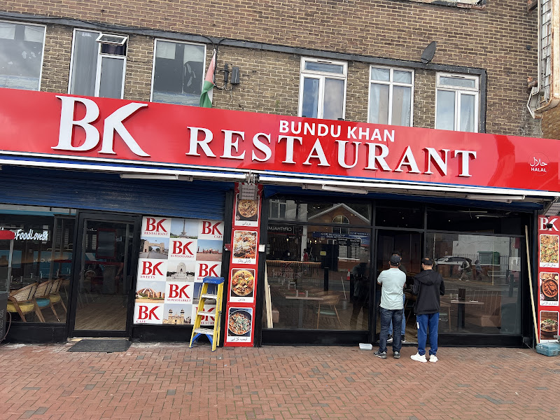 BK Restaurant photo 2