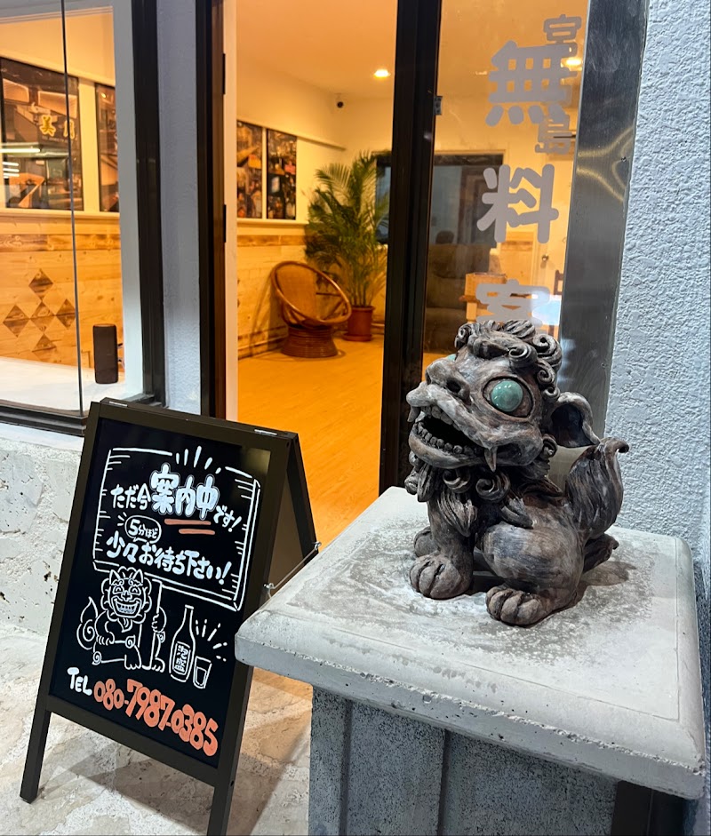 キャバクラ無料案内所