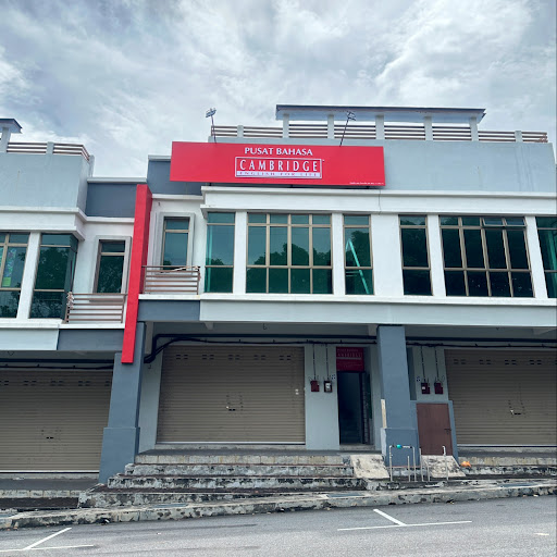 Cambridge English For Life Taman Paya Rumput Utama (Melaka)