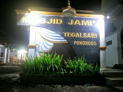 Photos of Masjid Tegalsari