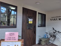 Cafe ＆ Kitchen SAKURA
