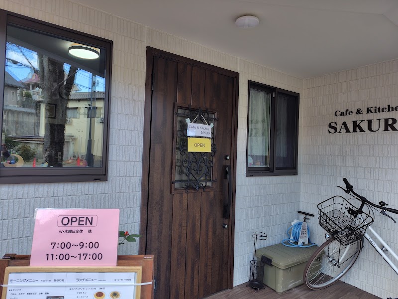 Cafe ＆ Kitchen SAKURA