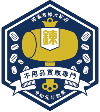 錬金堂 長野高田店