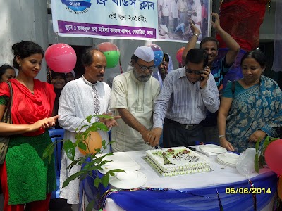 Photos of Fazlul Haque Women's College