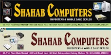 Shahab Computers multan