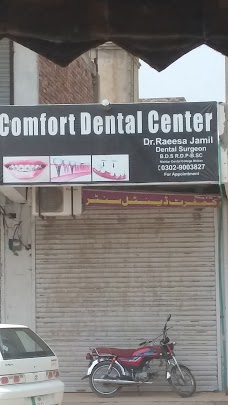 Comfort Dental Center multan