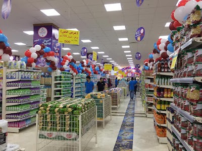 Photos of Blann bazar 5 Hypermarket