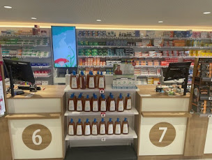 Photo n°7 de Pharmacie Moléon à Langon (Pharmacie)