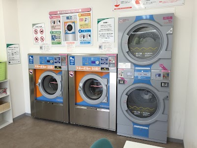 コインランドリー大原屋
