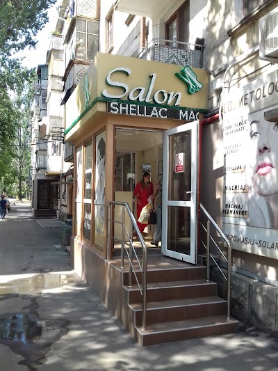 Photos of Beauty Salon Anastasia