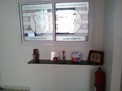 Photos of Clinique Dentaire les Drs Kadrine