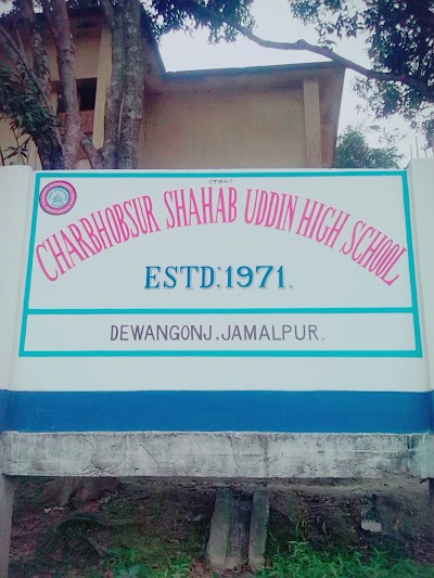 Photos of Char Bhab Sur Shab Uddin High School,Gabtole,Dewanganj,Jamalpur