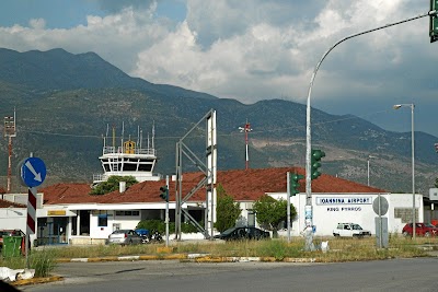 photo of Ioannina National Airport