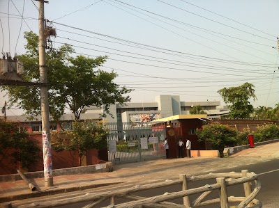 Photos of Bangladesh Bank, Rajshahi Office