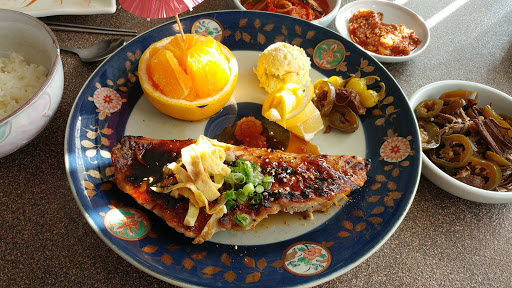 Spicy fish - Thumbnail