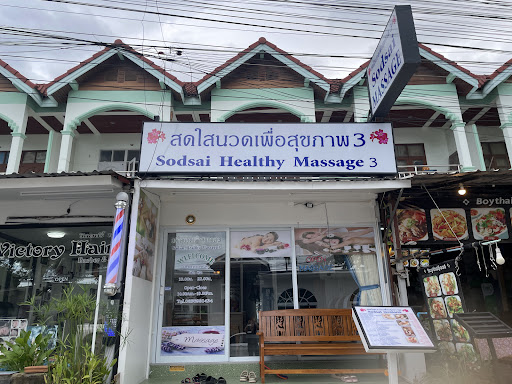 Sodsai Massage