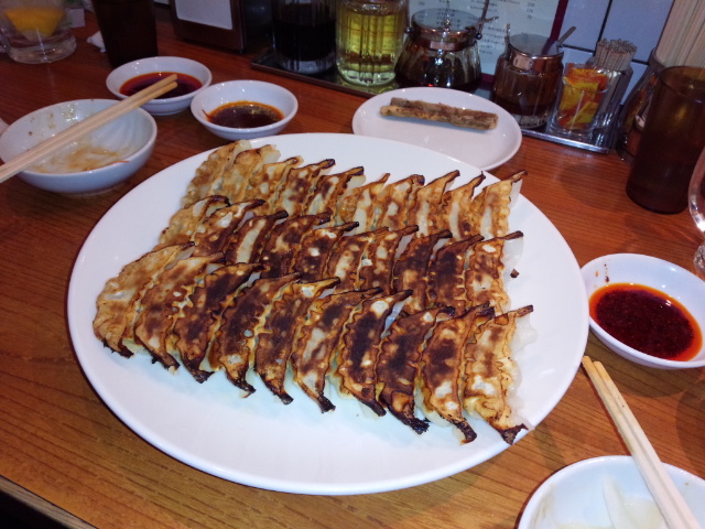 Gyoza no Fukuho