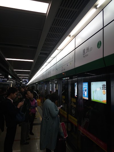 Photos of Pazhou