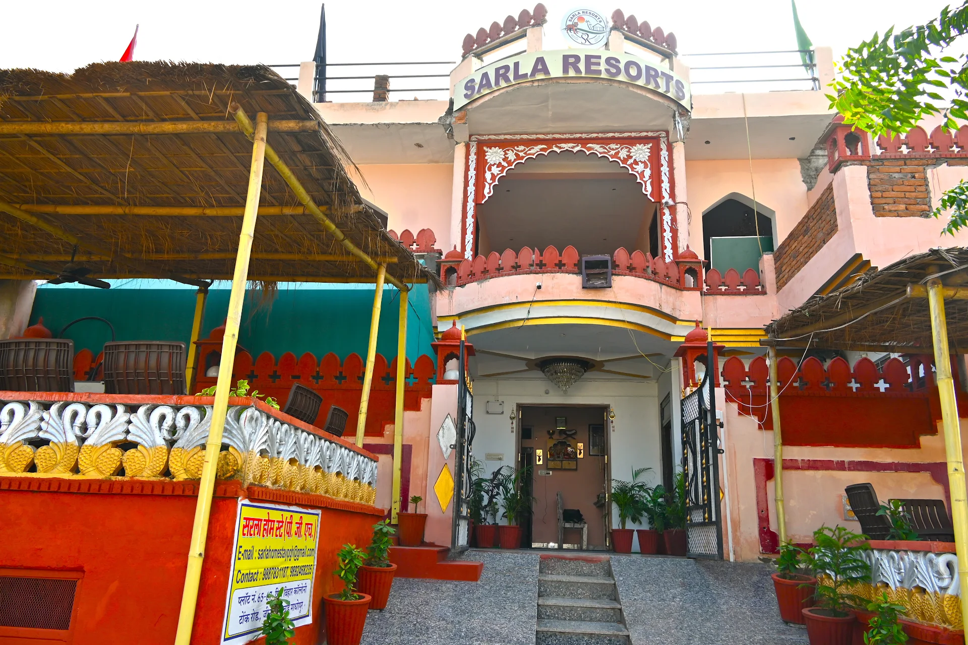 Hotel Sarla Resorts