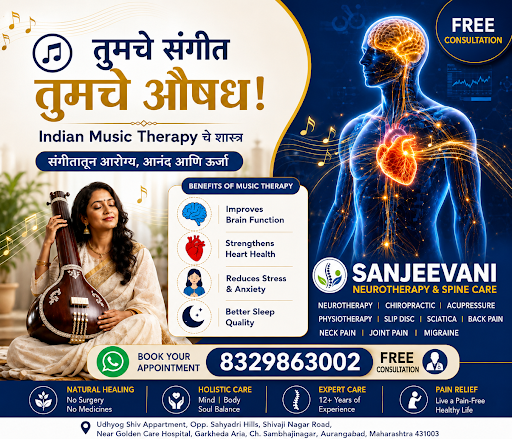 Music Therapy post image
