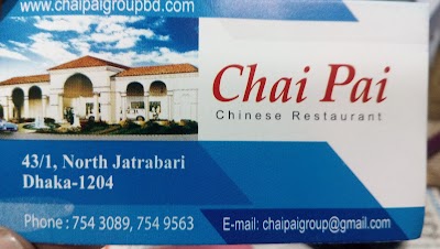 Photos of Chai Pai Chinese