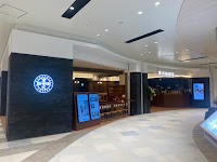 倉式珈琲店 ららぽーと福岡店