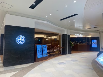 倉式珈琲店 ららぽーと福岡店