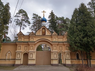 Photos of Спасопреображенская пустынь, Valgunde