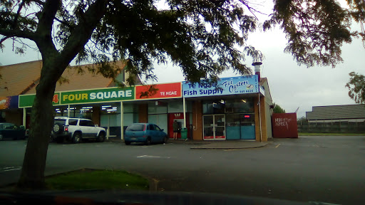 Te Ngae Shopping Centre - Thumbnail