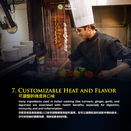 🇮🇳 為什麼印度料理受到全世界喜愛？🍛✨ post image