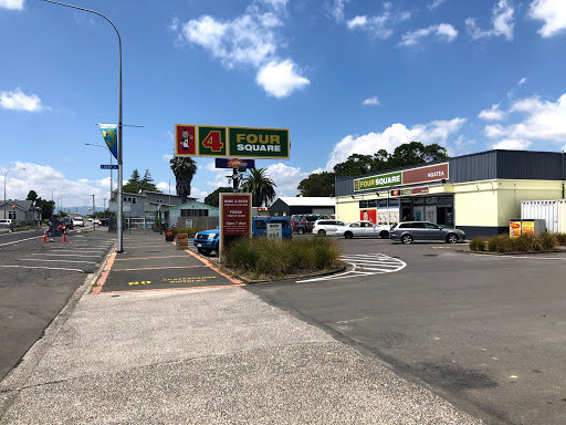 Ngatea Lotto Shop - Thumbnail