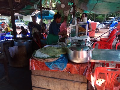 Photos of បបរមាន់ឆ្ងាញ់