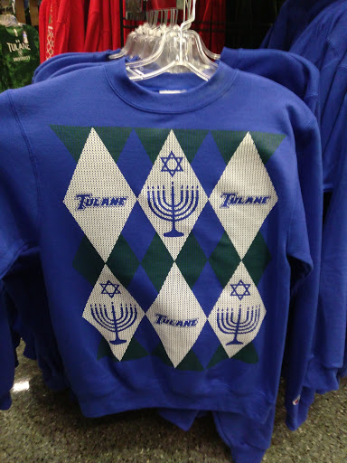 Tulane Bookstore - Thumbnail