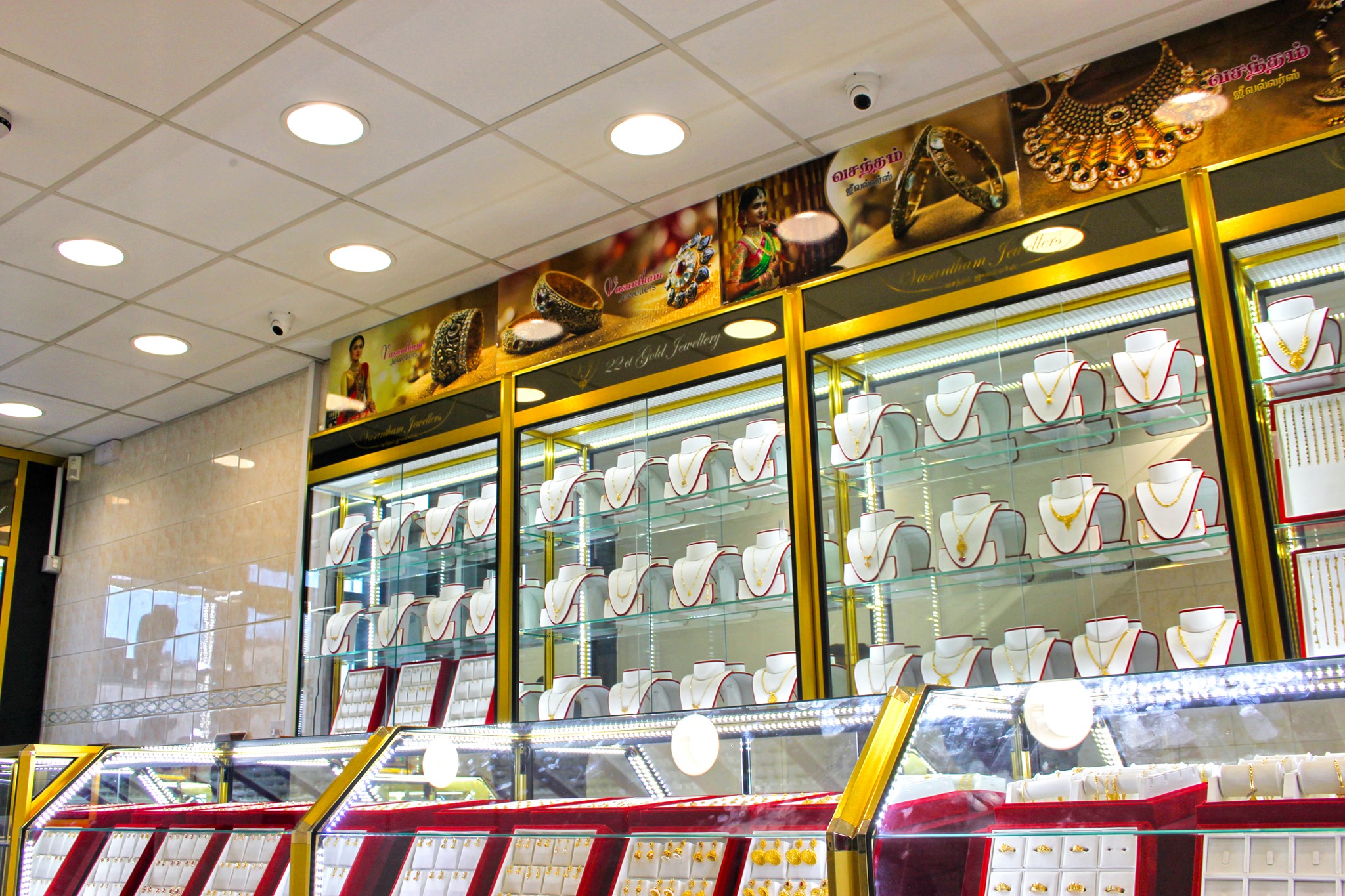 Vasantham Jewellers & Workshop - Jewellery - photo 1