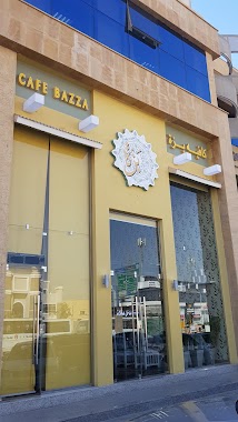 Cafe Bazza, Author: Khalid Alammar