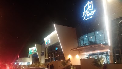 Photos of Jahra Mall