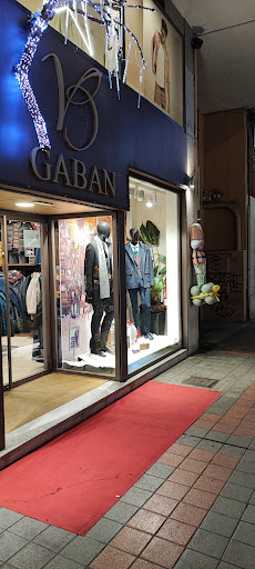 GABAN - Visual