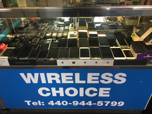 Via Telecom - Visual
