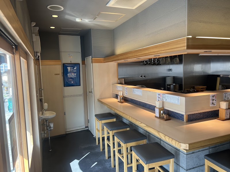 鮨とラーメン うおがしや 本店