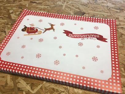 Τυπογραφείο Pixelbox - Printing Services