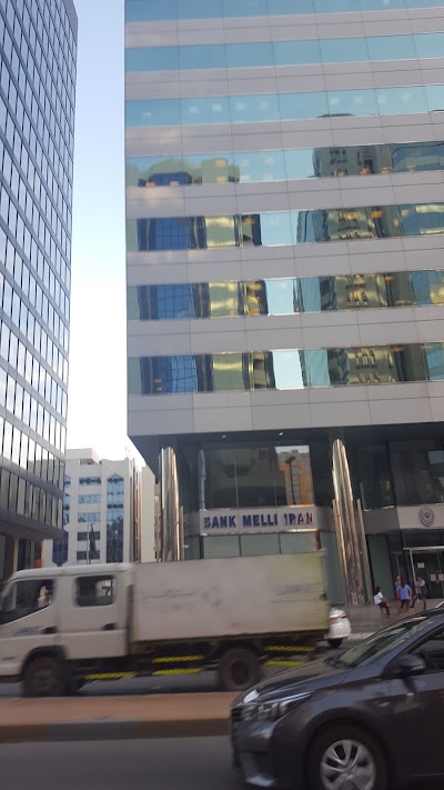 Photos of Bank Melli Iran