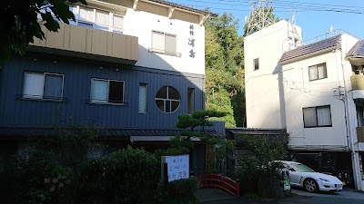 Photos of 旅館 浦島