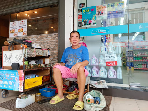 Uncle Shoes Repair