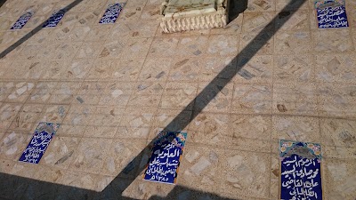 Photos of مقبره آیت الله قاضی