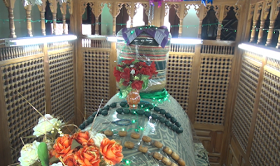 Photos of Forty Mosque