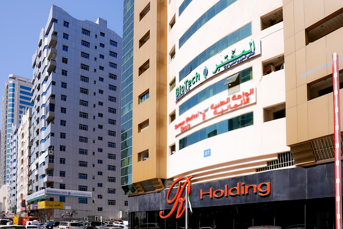 Biotech Medical Lab AJ for Medical Analysis LLC - صورة 2