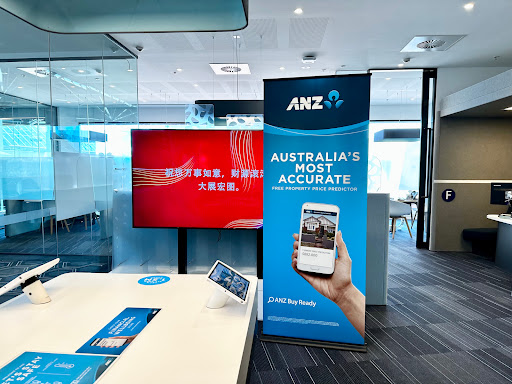 ANZ Branch Belconnen
