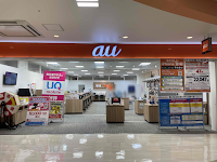 auショップ フレスポ鳥栖