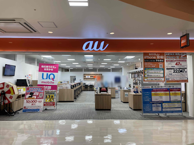 auショップ フレスポ鳥栖