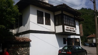 Photos of Хотел кръстевата Къща